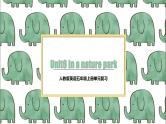 【期中复习】人教版pep英语-五年级上册 Unit6 《In a nature park》单元复习课件