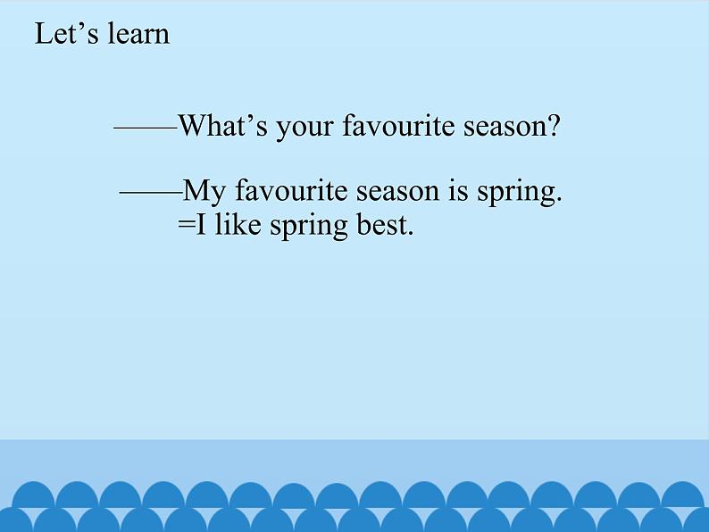 接力版（三年级起点）小学英语五年级下册 Lesson 1   My favourite season is spring.  课件104