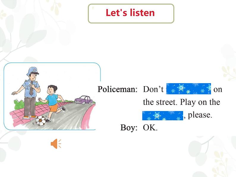 接力版（三年级起点）小学英语五年级下册  Lesson 4   Don't play football on the street.  课件408