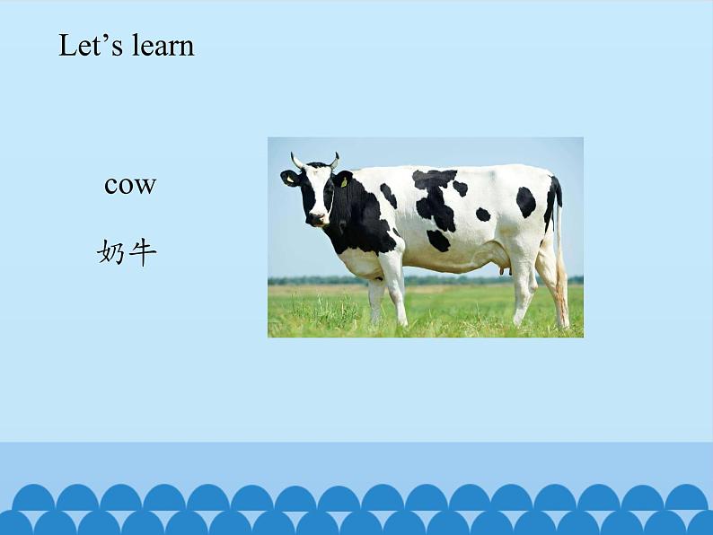 接力版（三年级起点）小学英语五年级下册  Lesson 9   I went to Beijing on my last holiday.   课件05