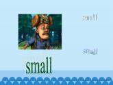 川教版（三年级起点）小学英语三年级上册  Lesson Q Big or Small   课件