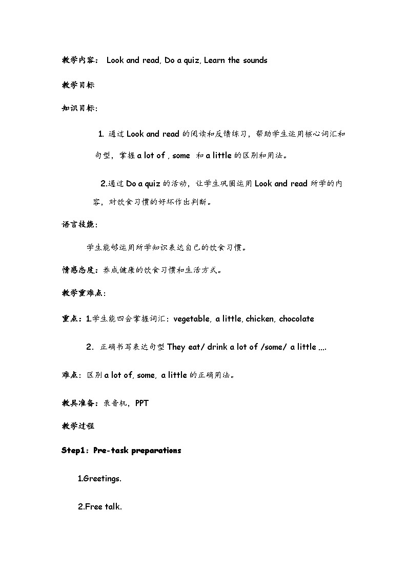 沪教版（六三制三起）小学六年级英语上册 Module 1 Unit  3  Healthy or unhealthy   教案403