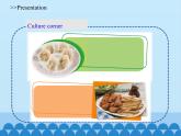 滬教版（六三制三起）小學六年級英語上冊 Module 1 Unit  3  Healthy or unhealthy   課件2