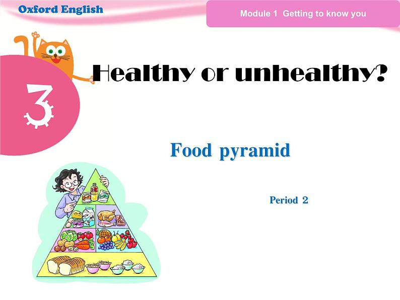 沪教版（六三制三起）小学六年级英语上册 Module 1 Unit  3  Healthy or unhealthy   课件301