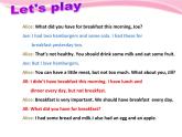 滬教版（六三制三起）小學六年級英語上冊 Module 1 Unit  3  Healthy or unhealthy   課件3