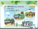 川教版（三年级起点）小学英语四年级上册  Unit 2 Lesson 2 What Season Is It Now  课件