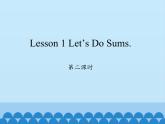 川教版（三年级起点）小学英语四年级上册  Unit 4 Lesson 1  Let's Do Sums.  课件1
