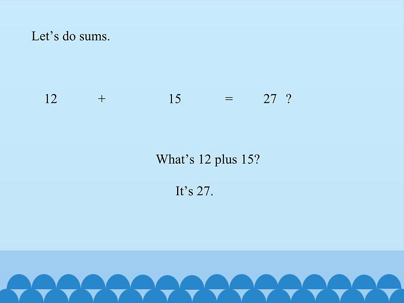 川教版（三年级起点）小学英语四年级上册  Unit 4 Lesson 1  Let's Do Sums.  课件105