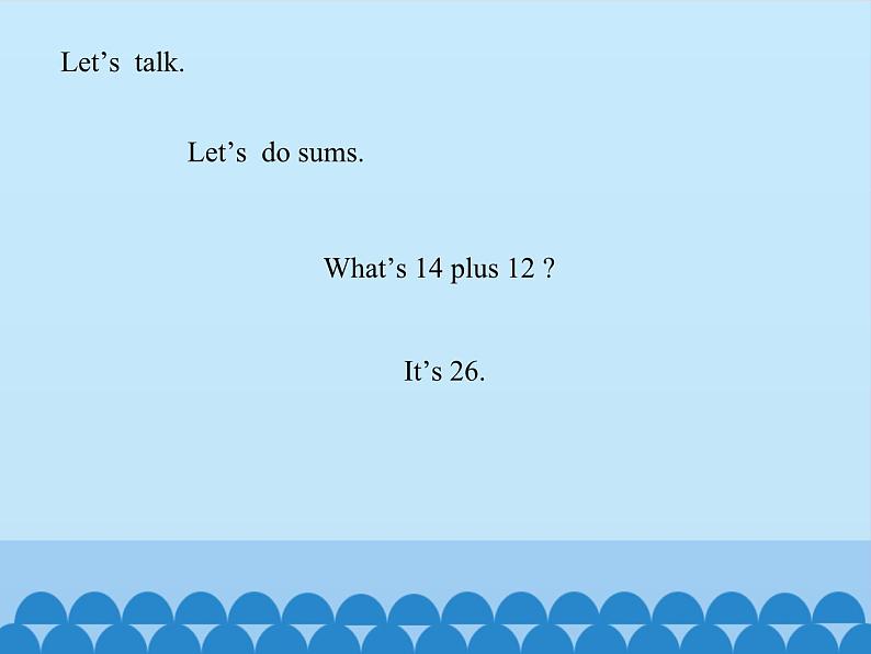 川教版（三年级起点）小学英语四年级上册  Unit 4 Lesson 1  Let's Do Sums.  课件108