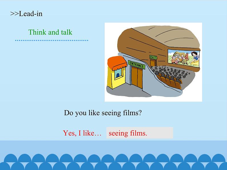 沪教版（六三制三起）小学六年级英语上册 Module 3 Unit  7  Seeing a film   课件第3页