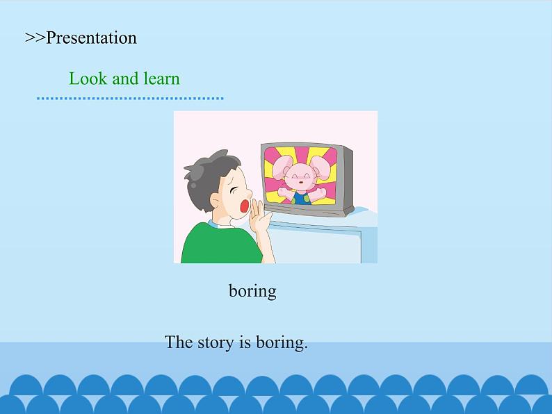 沪教版（六三制三起）小学六年级英语上册 Module 3 Unit  7  Seeing a film   课件第8页