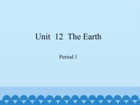 沪教牛津版(六三制三起)六年级上册Unit 12 The Earth课文内容课件ppt