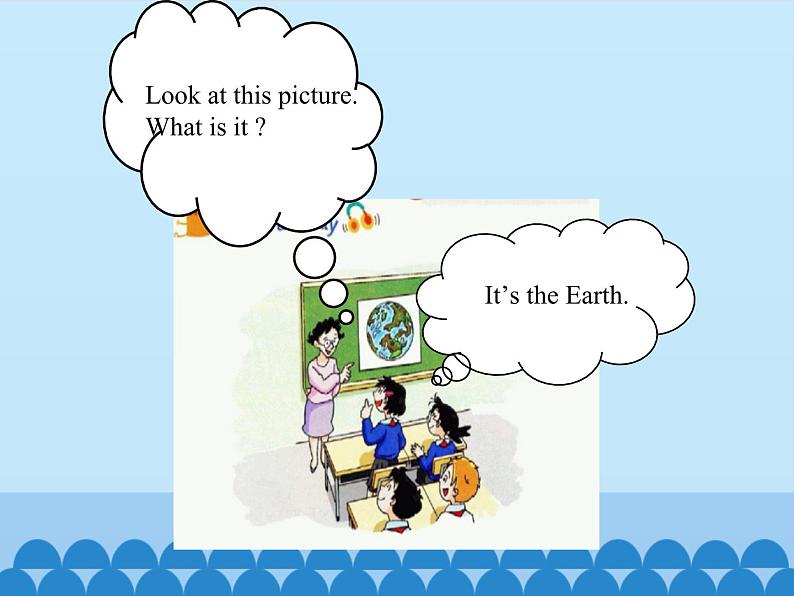 沪教版（六三制三起）小学六年级英语上册 Module 4 Unit  12  The Earth  课件1第3页