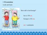 沪教版（六三制三起）小学六年级英语下册 Module 1 Unit  1  You and me    课件