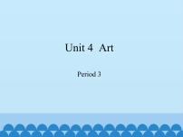 小学英语沪教牛津版(六三制三起)六年级下册Module 2 Work and playUnit 4 Art图片课件ppt