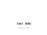 PEP版小学英语三年级上册Unit1 PartB  ( Ⅲ )课件