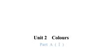 人教版 (PEP)三年级上册Unit 2  Colours Part A授课ppt课件