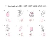 PEP版小学英语三年级上册Unit2 PartA  ( Ⅲ )课件