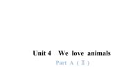 小学英语人教版 (PEP)三年级上册Unit 4 We love animals Part A评课ppt课件