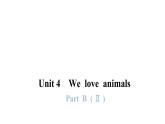 PEP版小学英语三年级上册Unit4 PartB  ( Ⅱ )课件