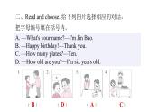 PEP版小学英语三年级上册Unit6 PartB  ( Ⅰ )课件