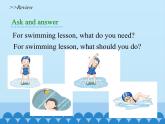 沪教版（六三制三起）小学六年级英语下册 Module 2 Unit  6  PE lessons   课件2