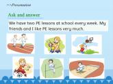 沪教版（六三制三起）小学六年级英语下册 Module 2 Unit  6  PE lessons   课件2