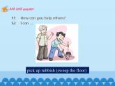 沪教版（六三制三起）小学六年级英语下册 Module 3 Unit  7  Helping others  课件