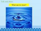 沪教版（六三制三起）小学六年级英语下册 Module 3 Unit  9  Reusing things  课件