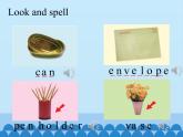 沪教版（六三制三起）小学六年级英语下册 Module 3 Unit  9  Reusing things  课件1