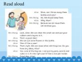沪教版（六三制三起）小学六年级英语下册 Module 3 Unit  9  Reusing things  课件1