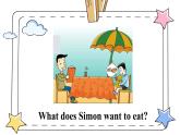 【核心素養(yǎng)目標】外研版小學英語（三起）六下Module1-Unit2 What do you want to eat 課件+教案+同步分層練習（含教學反思和答案）
