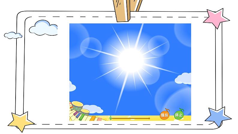 【核心素养目标】外研版小学英语（三起）六下Module1-Unit2 What do you want to eat 课件+教案+同步分层练习（含教学反思和答案）05