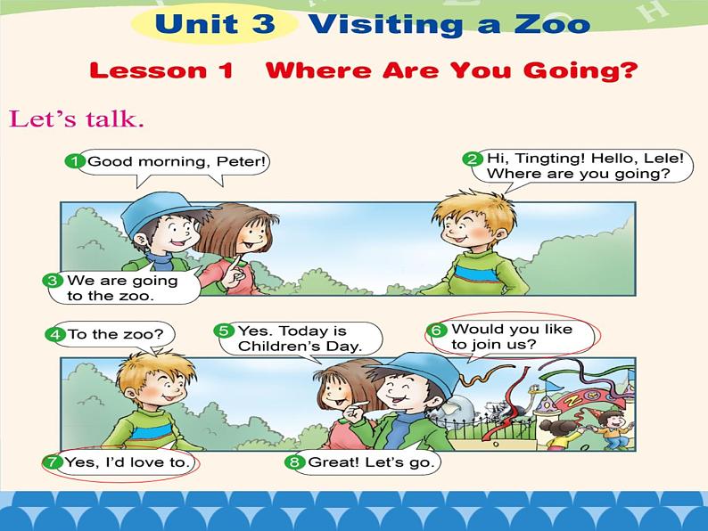 川教版（三年级起点）小学英语四年级下册 Unit 3 Lesson 1 Where Are You Going    课件05