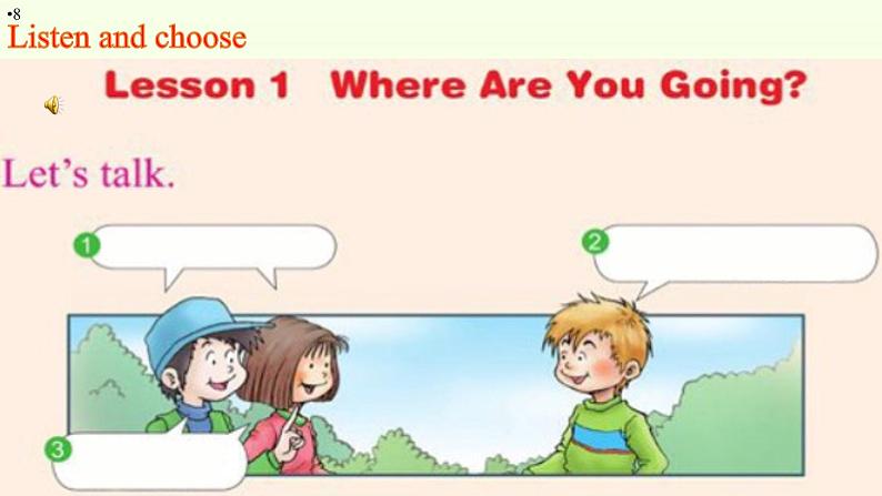 川教版（三年级起点）小学英语四年级下册 Unit 3 Lesson 1 Where Are You Going    课件1第8页