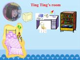 川教版（三年级起点）小学英语五年级上册 Unit 3  Lesson 1  Welcome to My Home!  课件