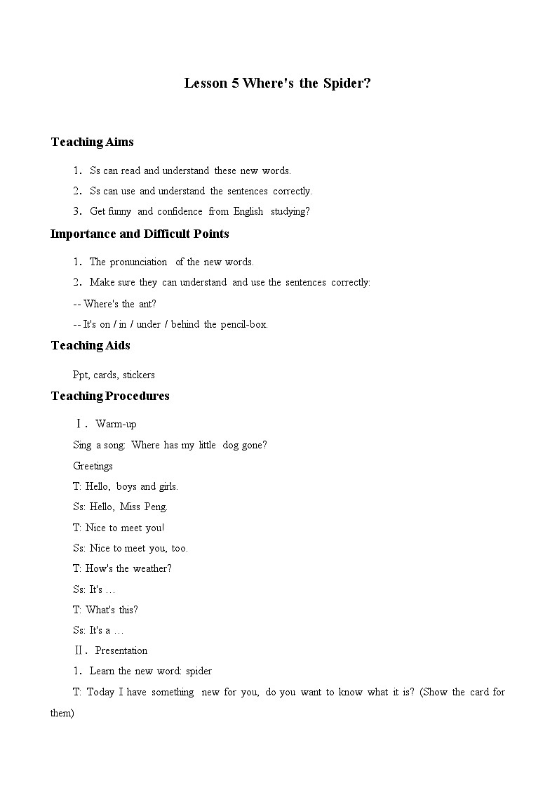 川教版（三年级起点）小学英语四年级上册  Lesson 5  Where's the Spider   教案01