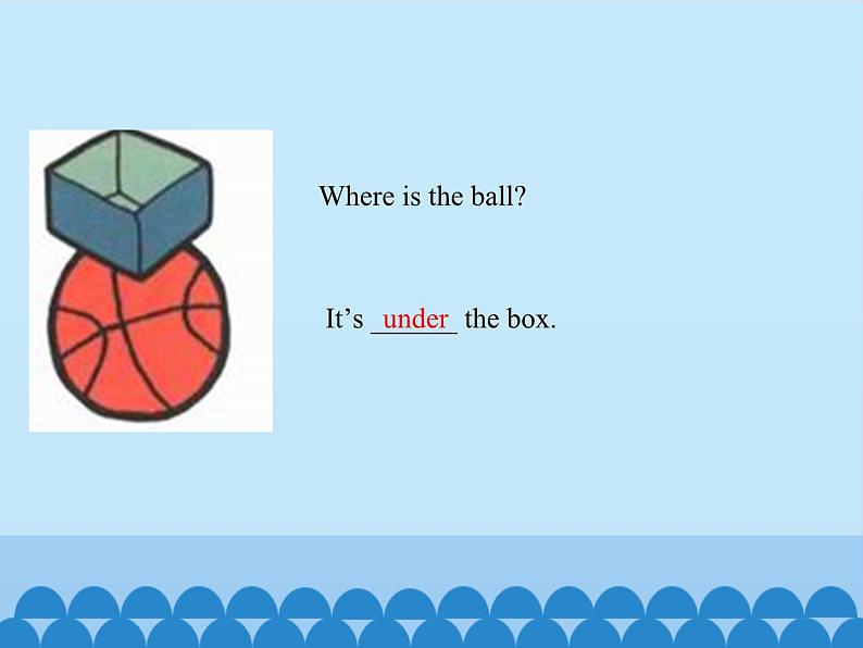 川教版（三年级起点）小学英语四年级上册  Lesson 5  Where 's the Spider   课件第5页