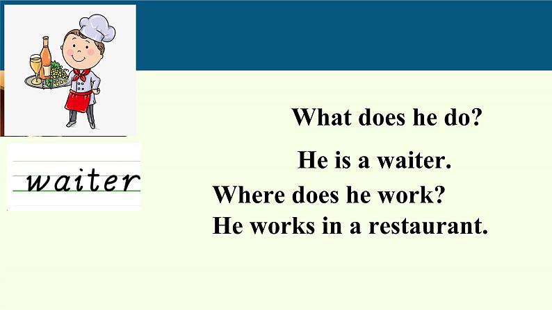 川教版（三年级起点）小学英语六年级下册 Unit 1 Lesson 1 What does your father do    课件2第8页