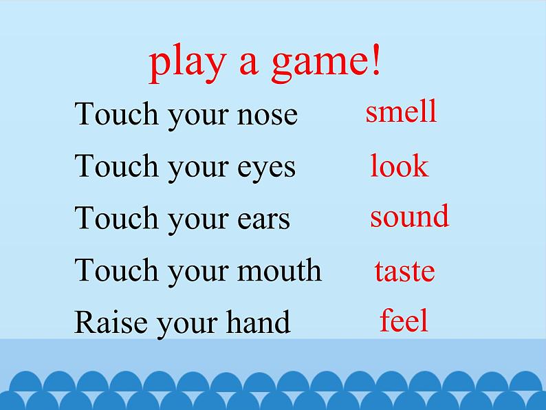 川教版（三年级起点）小学英语六年级下册 Unit 2 Lesson 3 Tell what it is by feeling    课件03