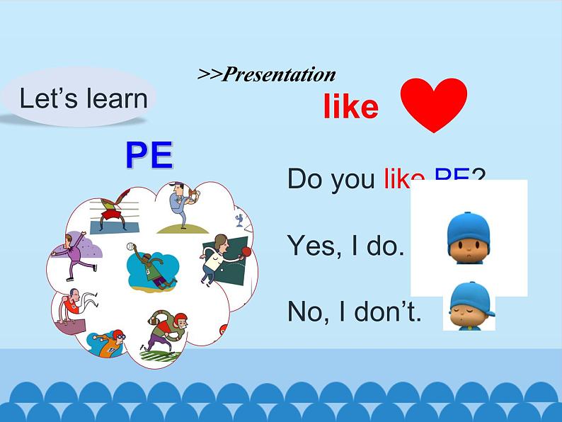 湘鲁版（三年级起点）小学英语三年级上册  Unit 8 I like PE!  课件1第3页