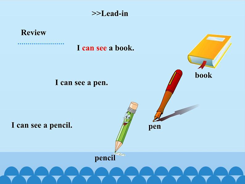 湘鲁版（三年级起点）小学英语四年级上册  Unit 1 What can you see   课件第2页