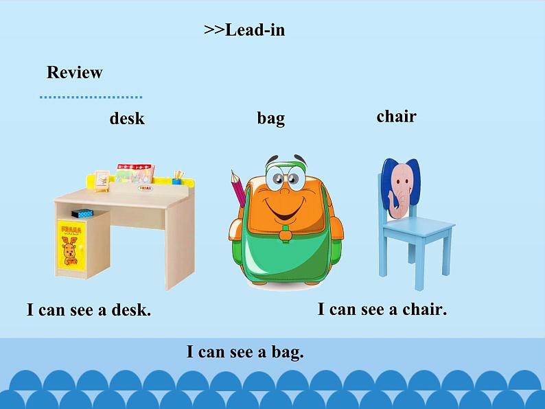 湘鲁版（三年级起点）小学英语四年级上册  Unit 1 What can you see   课件第3页