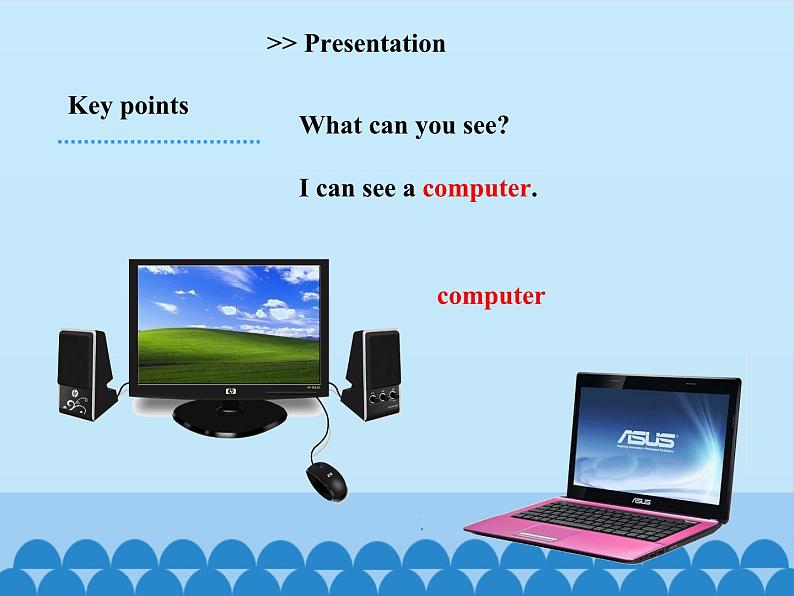 湘鲁版（三年级起点）小学英语四年级上册  Unit 1 What can you see   课件第6页