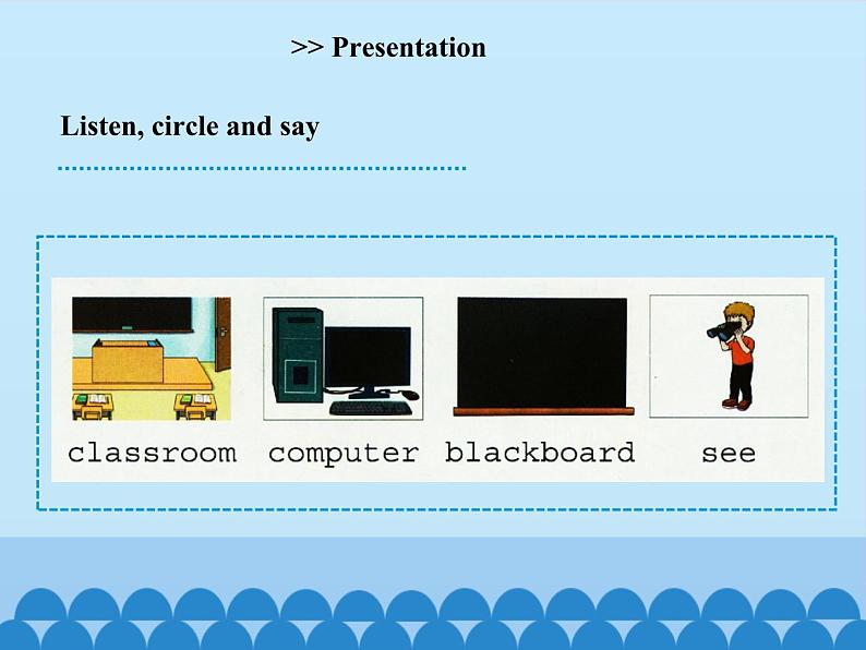 湘鲁版（三年级起点）小学英语四年级上册  Unit 1 What can you see   课件第7页