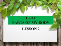 小学清华大学版Unit 1 Parts of my body教课内容ppt课件