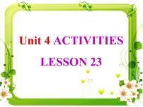 英语一年级上册Unit 4 Activities课堂教学课件ppt