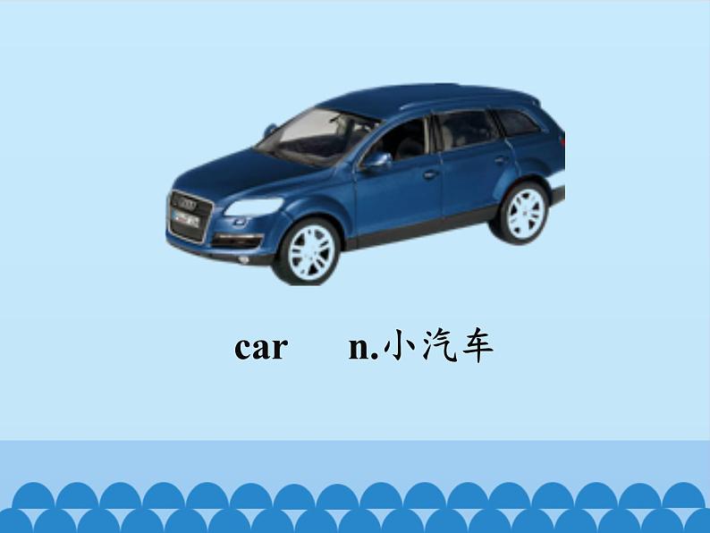 清华大学版小学英语一年级下册  UNIT 3 MEANS OF TRANSPORT Lesson 15   课件08