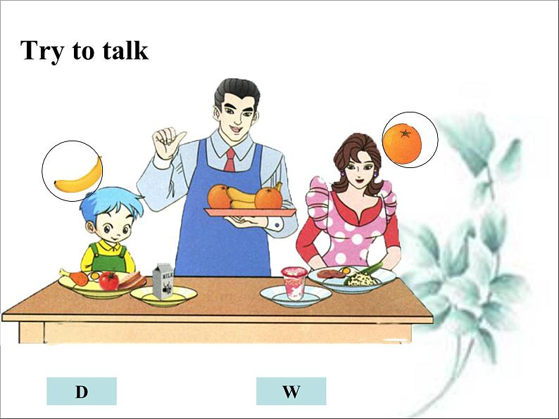 清华大学版小学英语一年级下册  UNIT 4 HEALTH FOOD Lesson 26   课件第6页