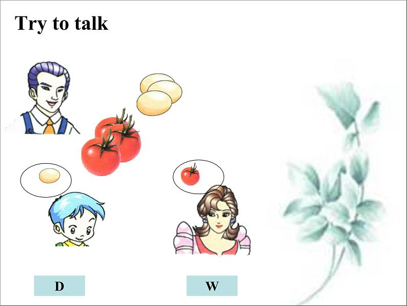 清华大学版小学英语一年级下册  UNIT 4 HEALTH FOOD Lesson 26   课件第8页